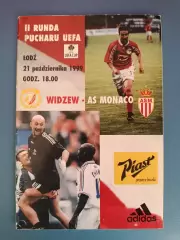 Видзев Польша - Монако Франция 1999/2000