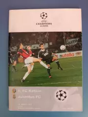 Кошице Словакия - Ювентус Турин Италия 1997/1998