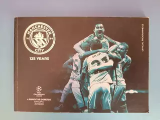 Манчестер Сити Англия - Шахтер Донецк Украина 2019/2020