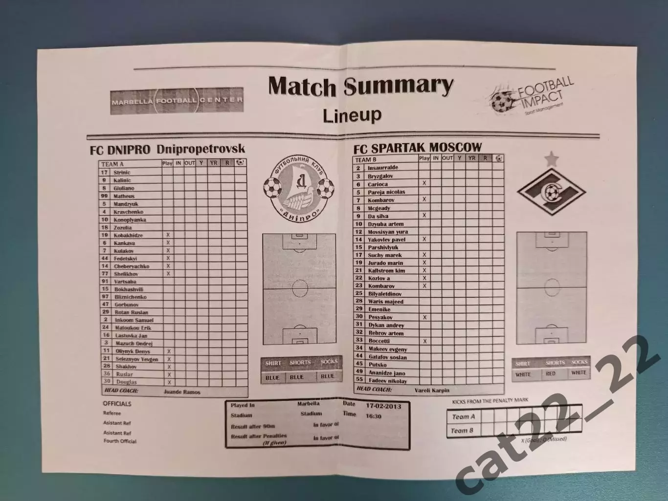 Читайте описание! МТМ! Днепр Днепропетровск Украина - Спартак Москва Россия 2013