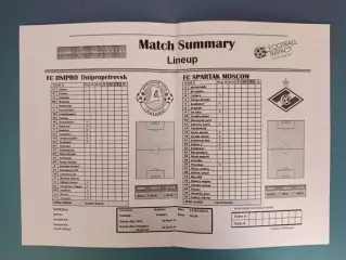 Читайте описание! МТМ! Днепр Днепропетровск Украина - Спартак Москва Россия 2013