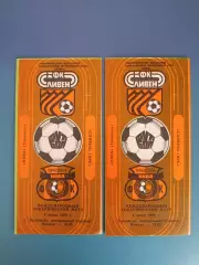 Цена за комплект! МТМ! Нива Тернополь СССР/Украина - Сливен Болгария 1989