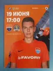 Мариуполь Мариуполь - ФК Львов Львов 2018/2019