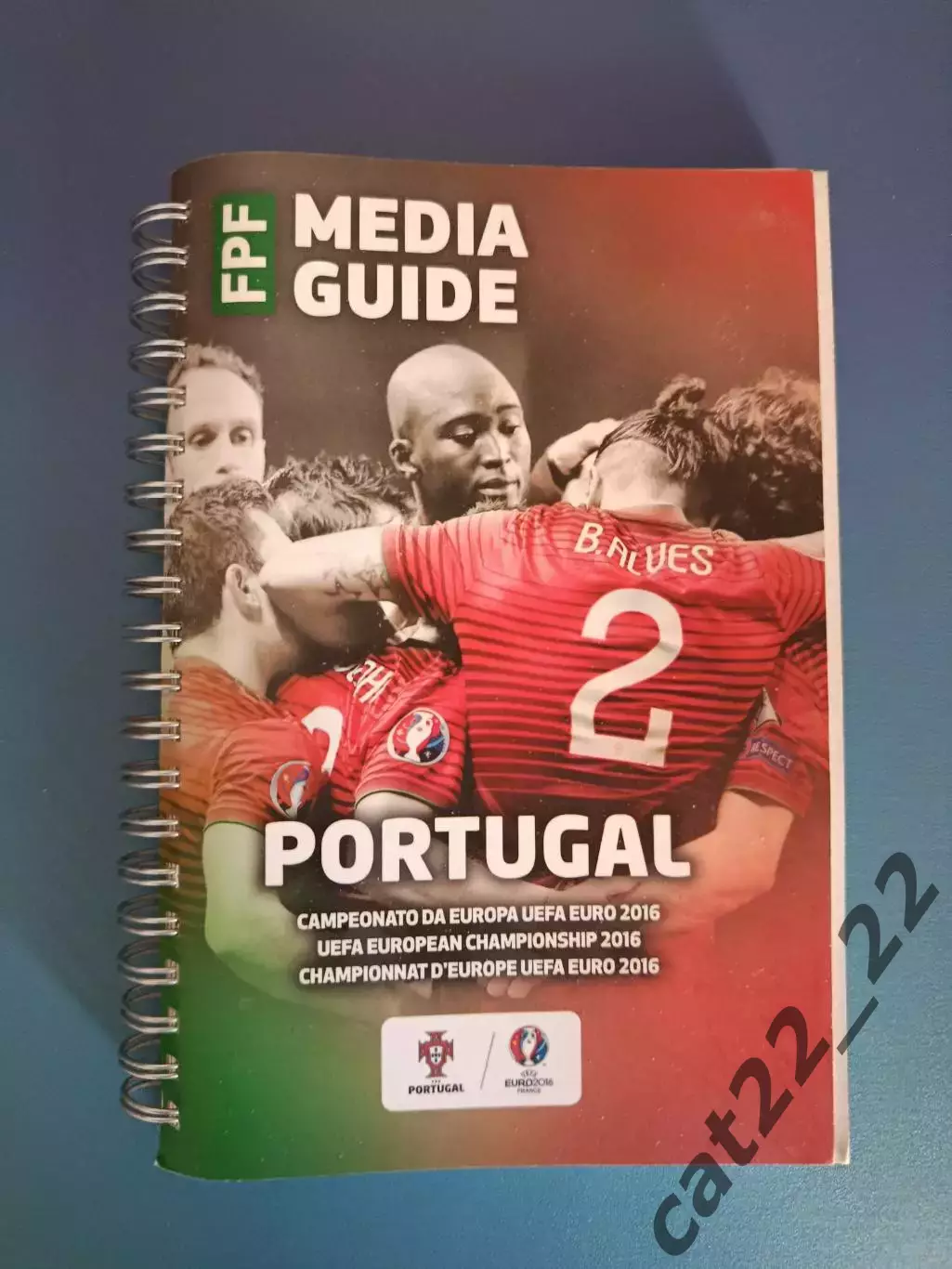 Книга: Чемпионат Европы 2016. ЕВРО - 2016. Португалия 2016
