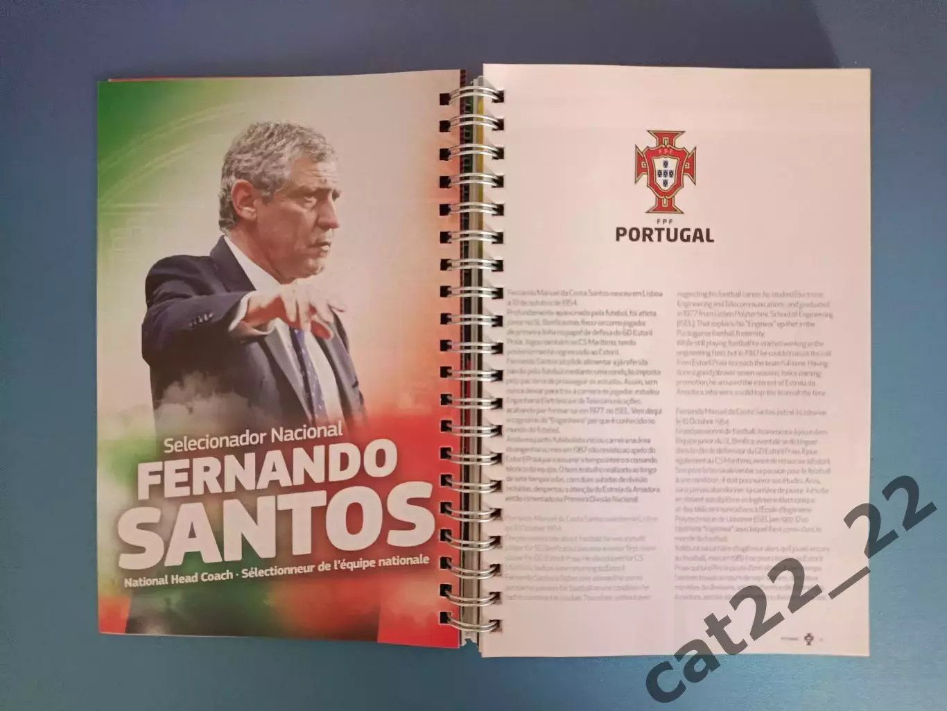 Книга: Чемпионат Европы 2016. ЕВРО - 2016. Португалия 2016 2