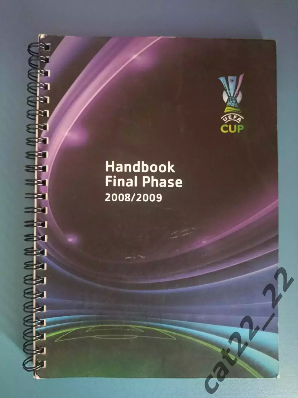 Книга/издание: Кубок УЕФА 2008/2009. Динамо Киев,Шахтер Донецк Украина 2008/2009