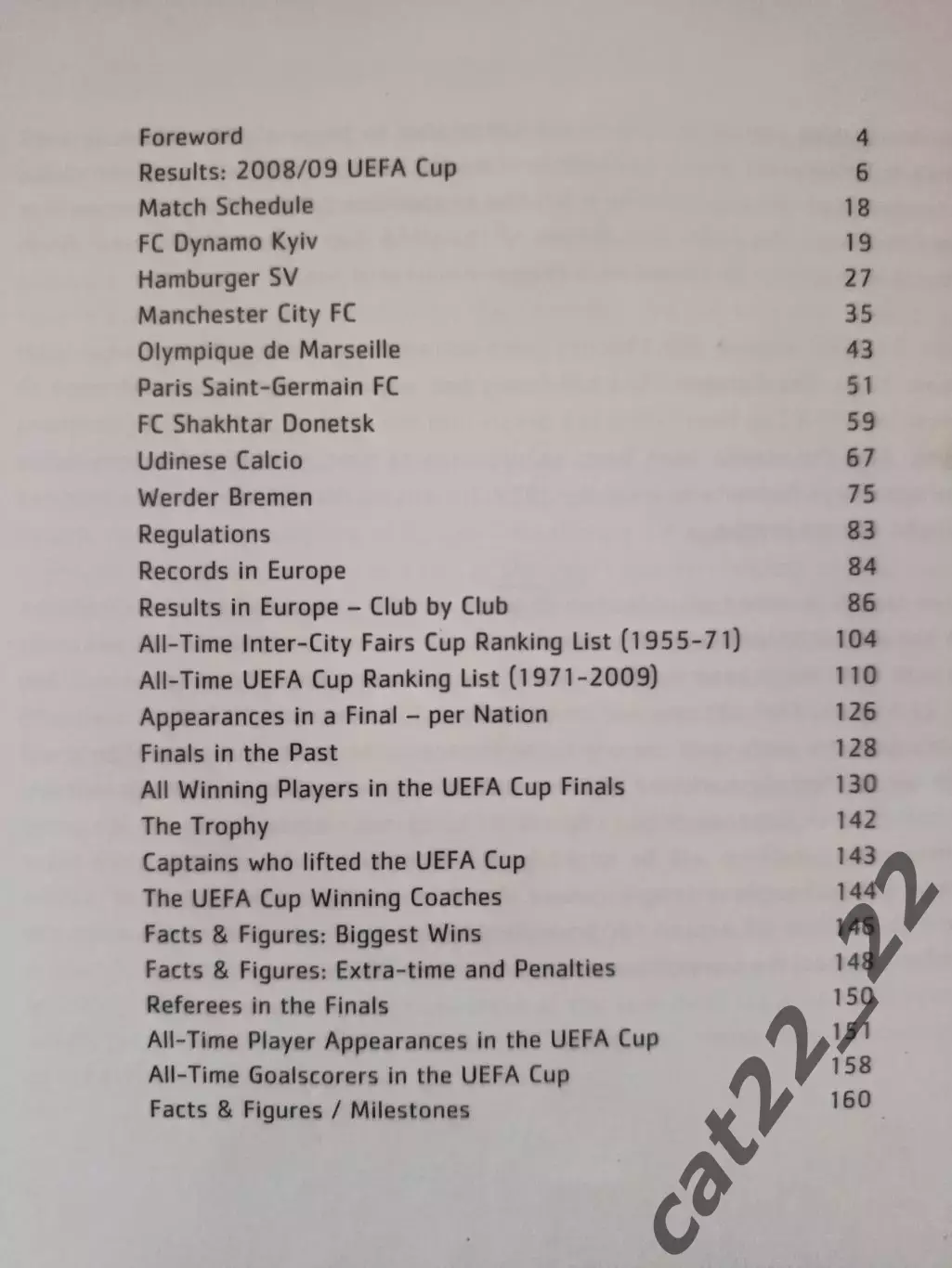 Книга/издание: Кубок УЕФА 2008/2009. Динамо Киев,Шахтер Донецк Украина 2008/2009 2