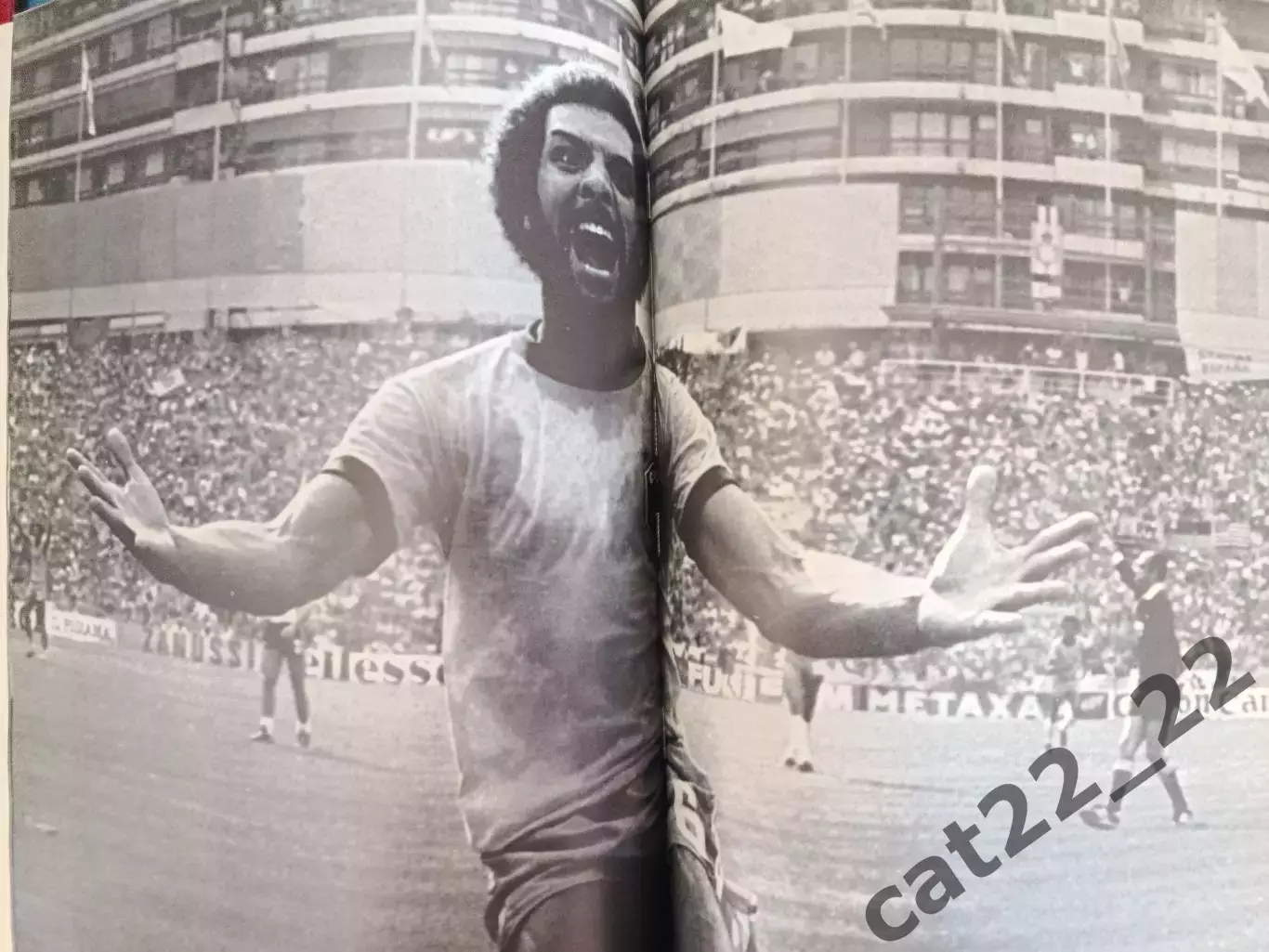 Книга: Футбол. Хоккей. Регби. Призвание - спорт. Москва СССР/Россия 1988 6