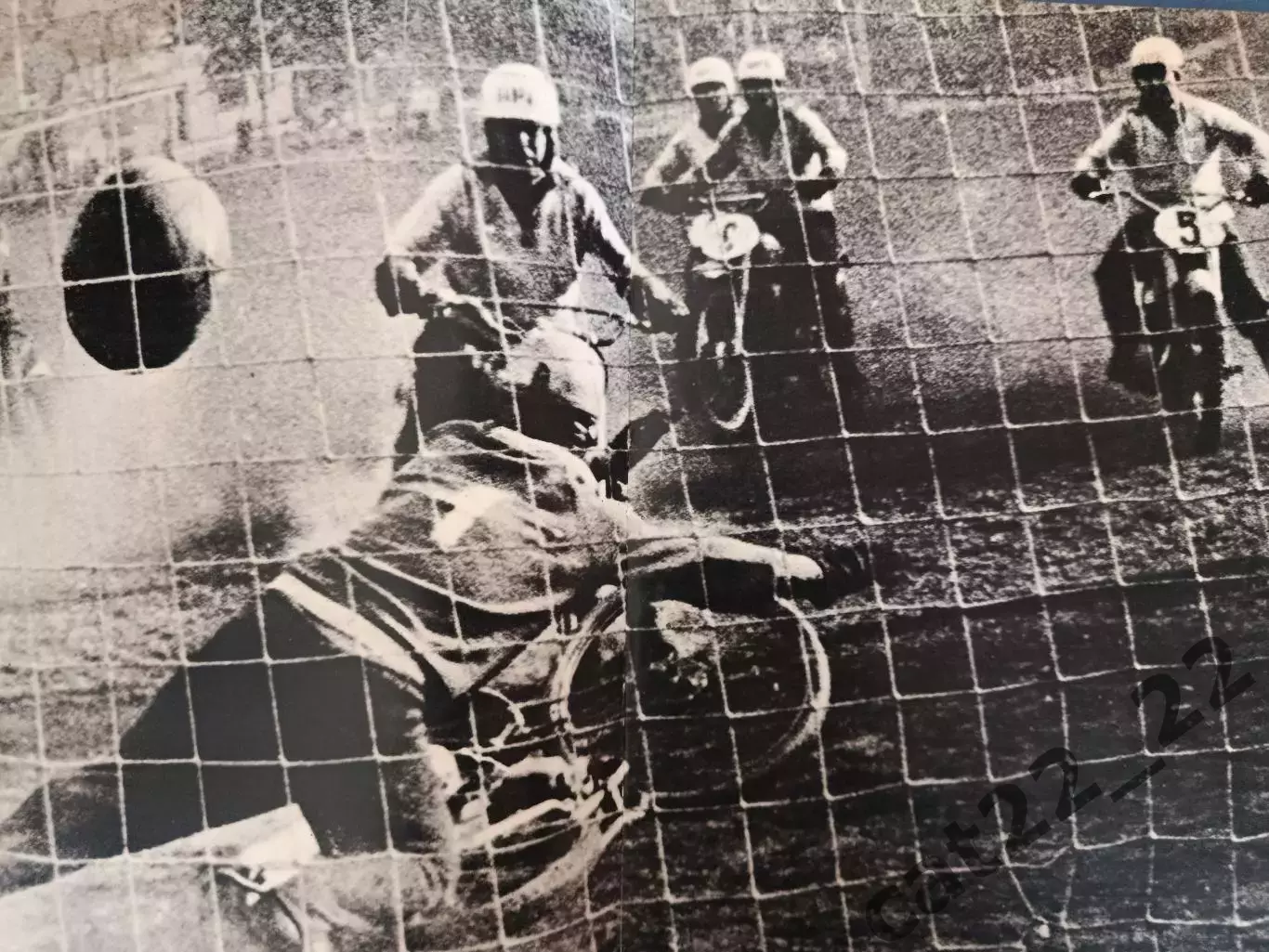 Книга: Футбол.Хоккей.Регби.Мотобол. Спорт на Укране.Киев/Львов СССР/Украина 1976 6