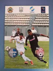 Олимпик Донецк - Заря Луганск 2017/2018