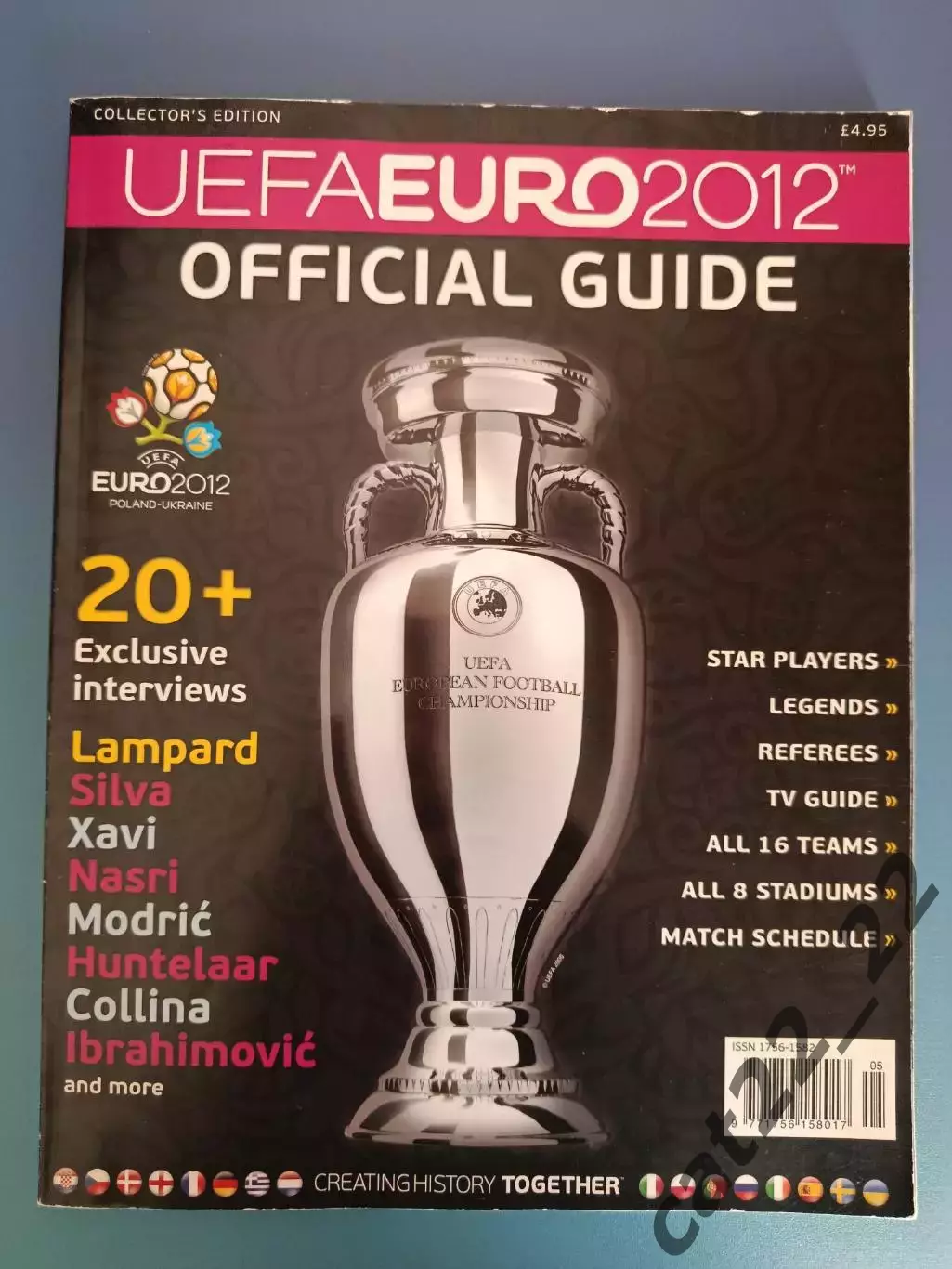 Турнир 2012. Официальное издание УЕФА! Английский язык! Украина, Россия 2012