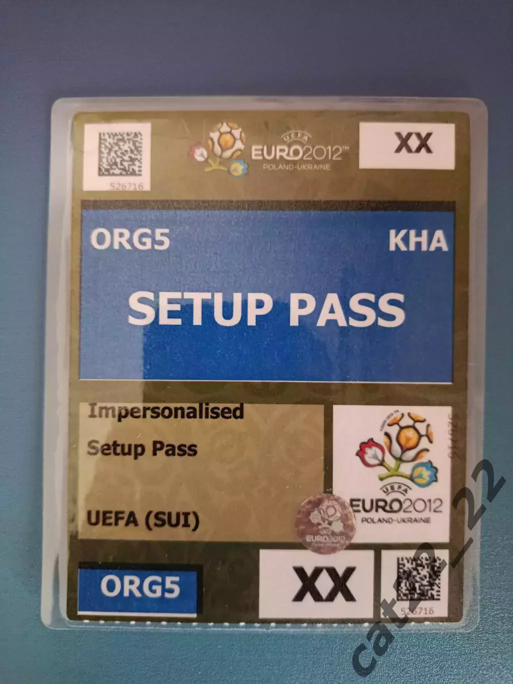 VIP! Харьков! Нидерланды - Дания, Германия 2012/Португалия - Нидерланды 2012