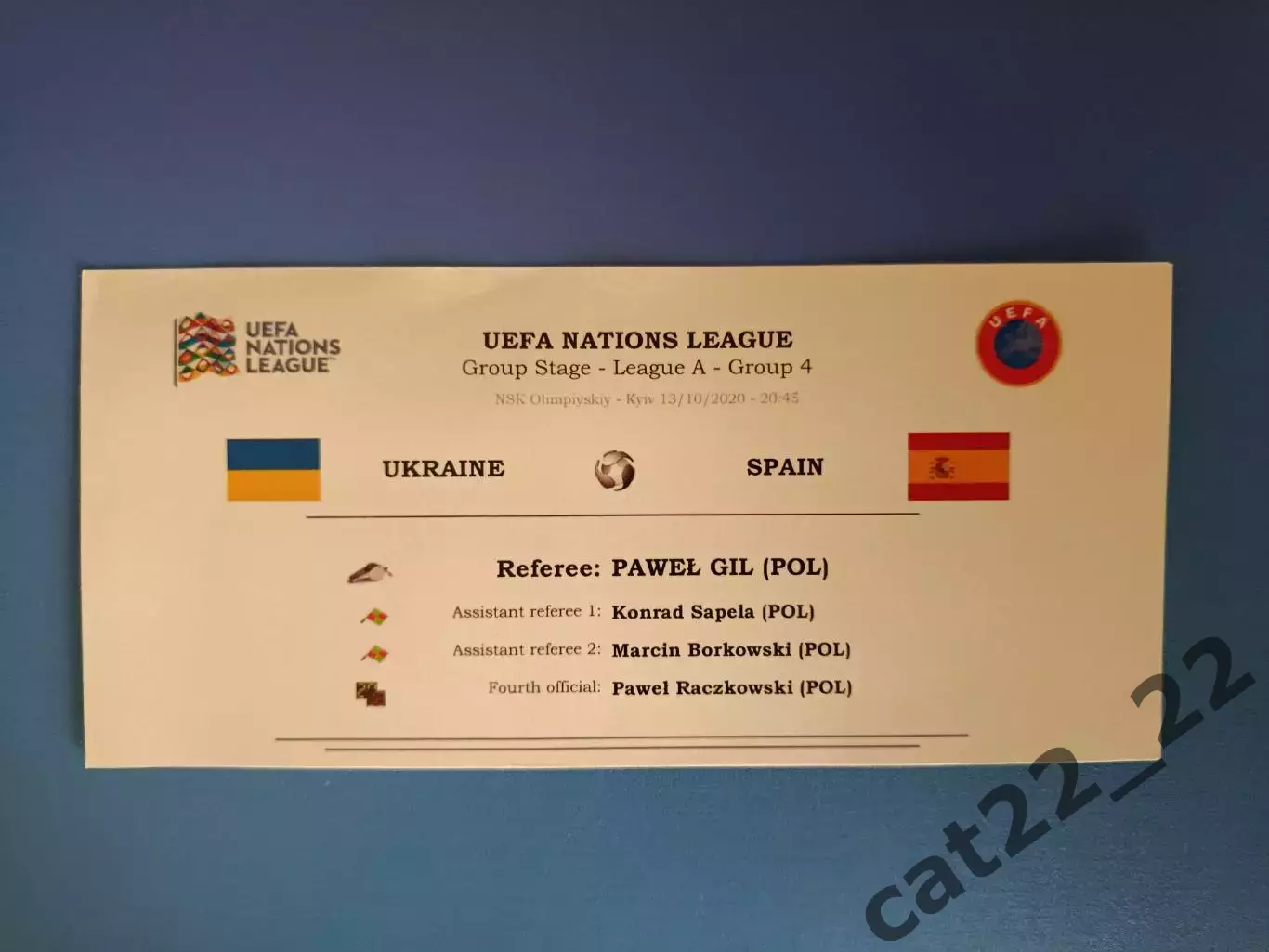 Украина - Испания 2020