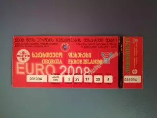 Грузия - Фарерские Острова 2007