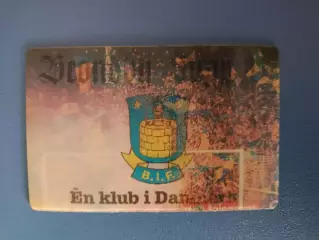 Брондбю Копенгаген Дания - Торпедо Москва СССР/Россия 1990/1991