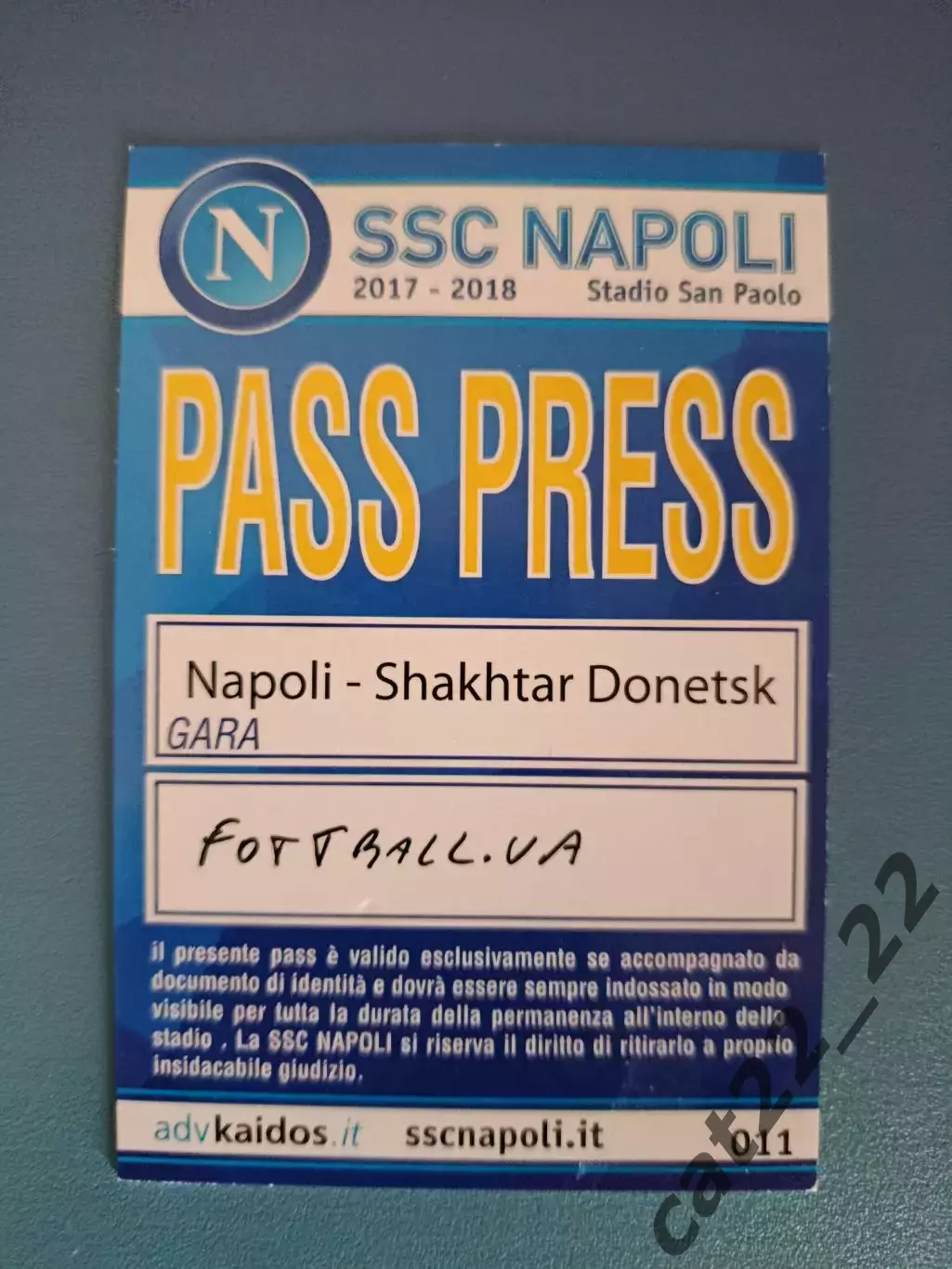 Пресса! Наполи Неаполь Италия - Шахтер Донецк Украина 2017/2018