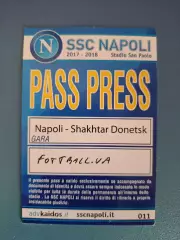 Пресса! Наполи Неаполь Италия - Шахтер Донецк Украина 2017/2018