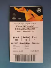 Айнтрахт/Эйнтрахт Франкфурт Германия - Шахтер Донецк Украина 2018/2019