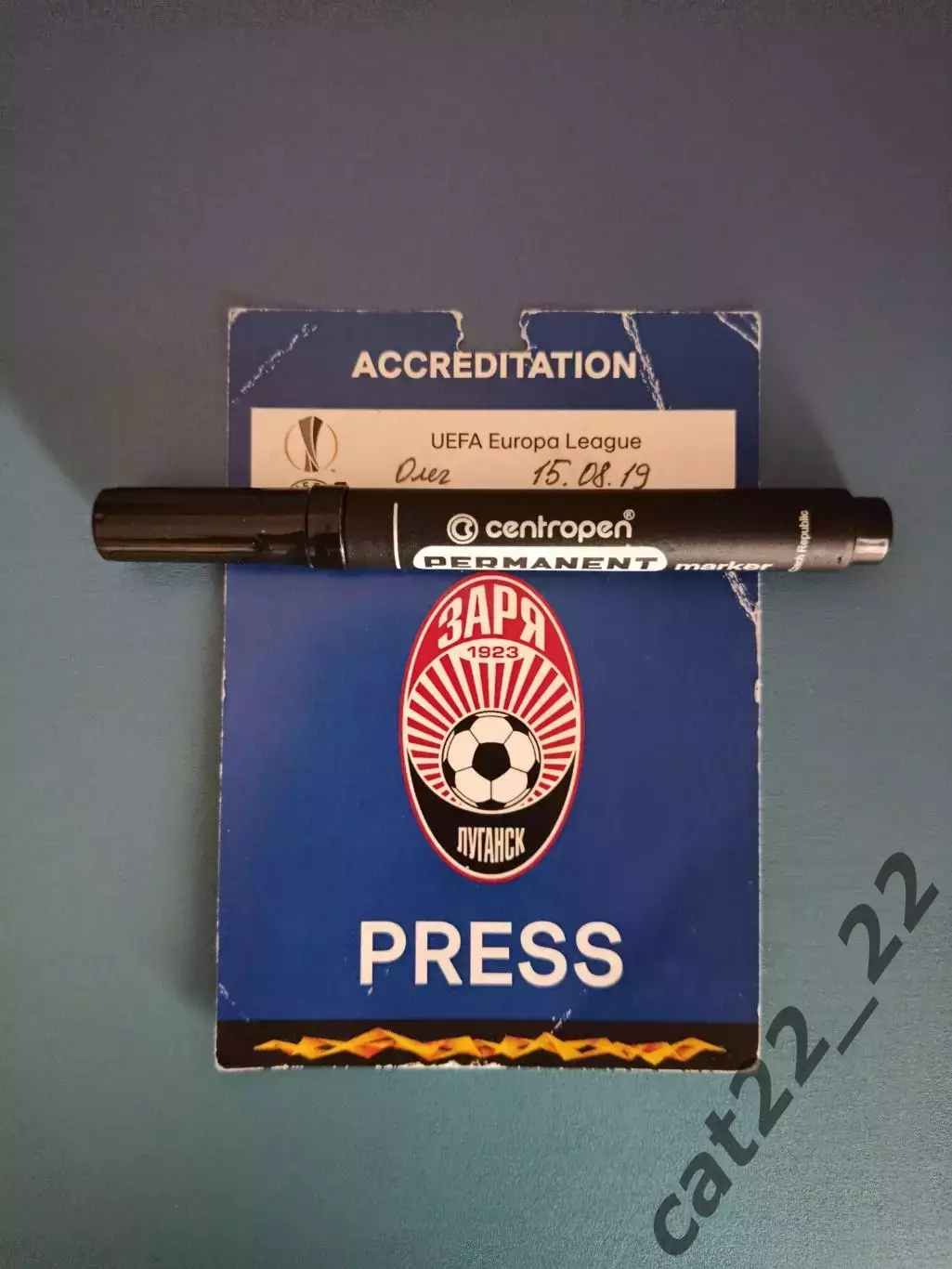 Пресса! Заря Луганск Украина - Будучность Подгорица Черногория 2019/2020