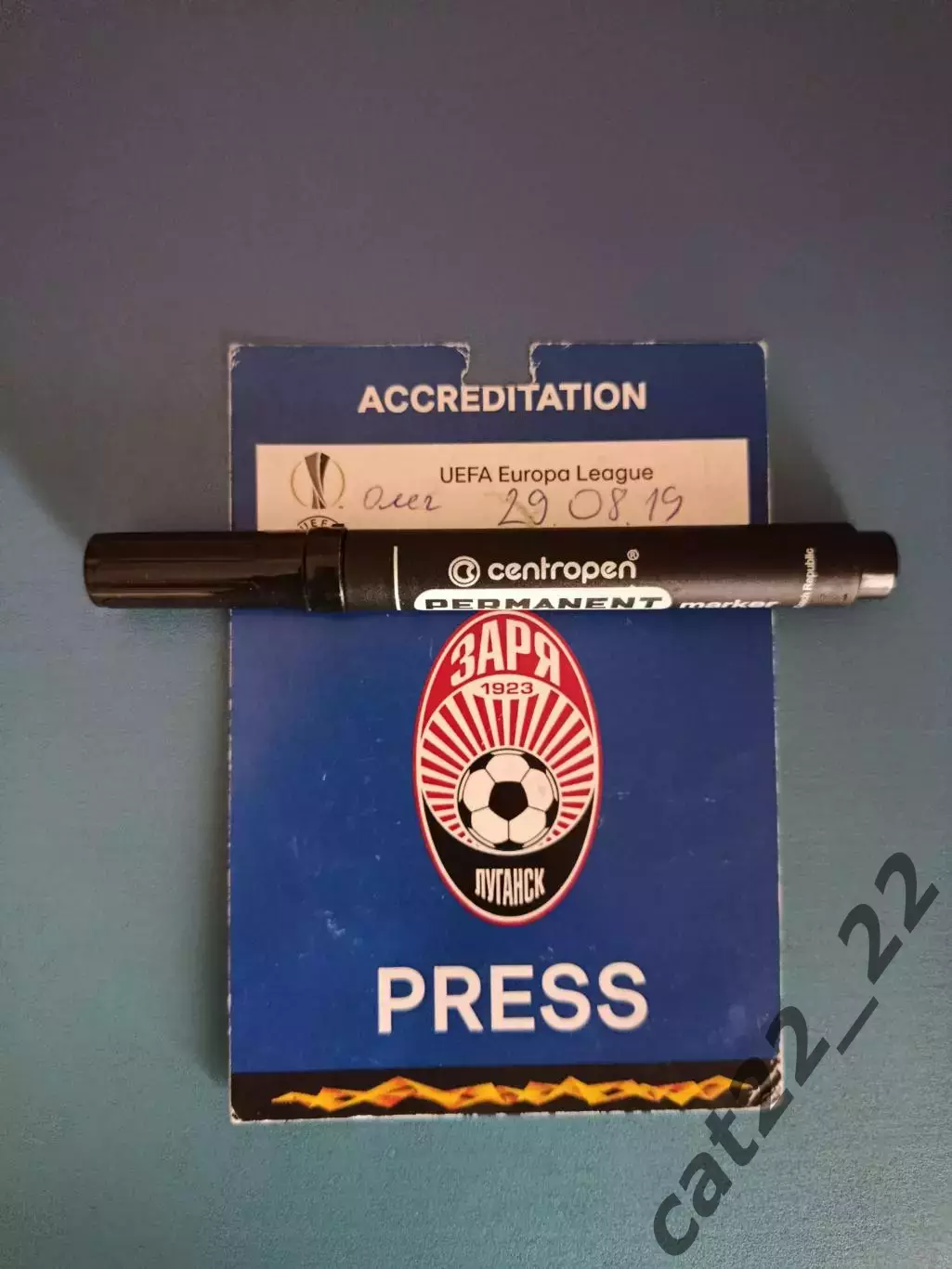 Пресса! Заря Луганск Украина - Эспаньол Испания 2019/2020