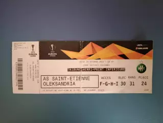 Сент - Этьенн Франция - Александрия Александрия Украина 2019/2020