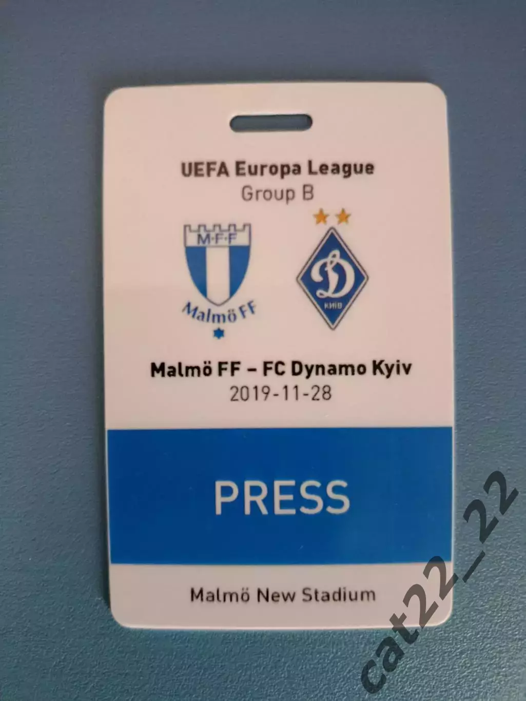 Пресса! Мальме Швеция -Динамо Киев Украина 2019/2020