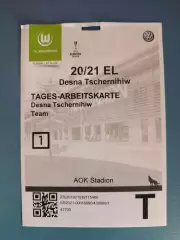 Вольфсбург Германия - Десна Чернигов Украина 2020/2021