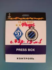 Пресса! Динамо Киев Украина - Брюгге Бельгия 2020/2021