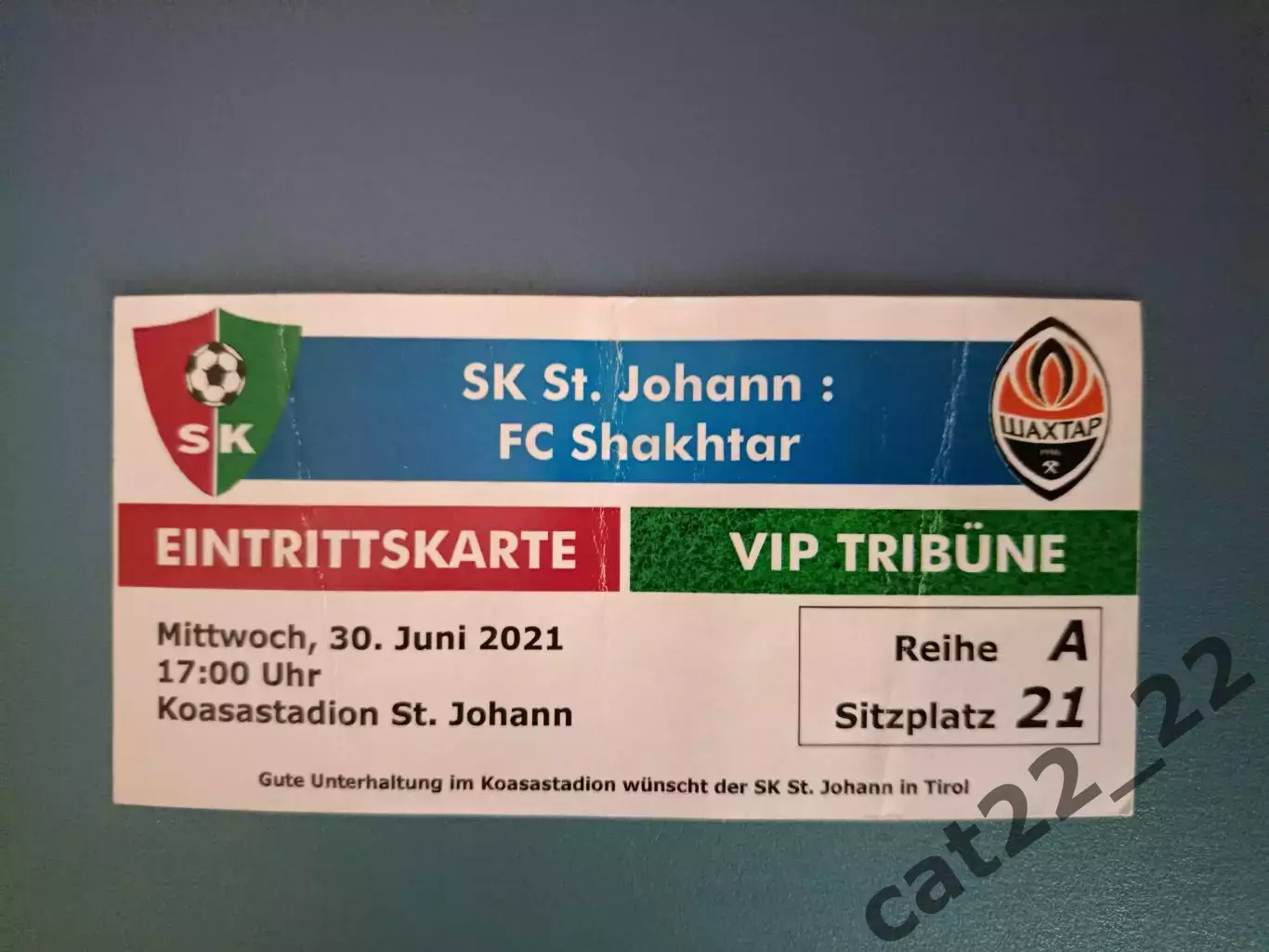 МТМ! VIP! Санкт - Йохан Австрия - Шахтер Донецк Украина 2021