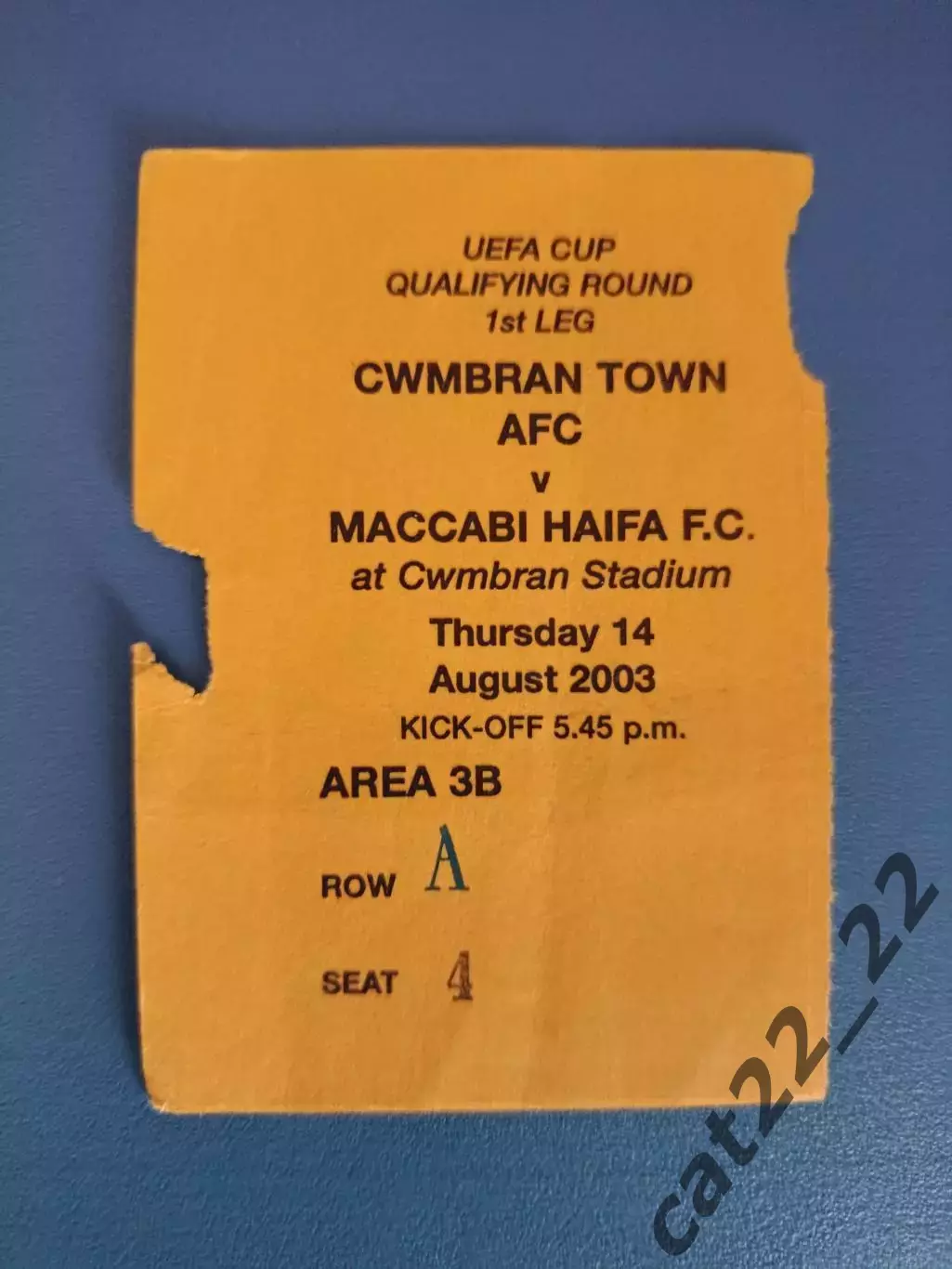 Кумбран Таун Уэльс - Маккаби Хайфа Израиль 2003/2004