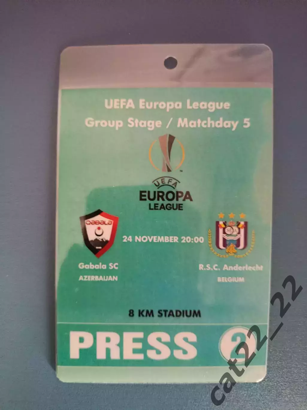 Пресса! Габала Азербайджан - Андерлехт Брюссель Бельгия 2016/2017