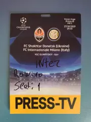 Пресса! Шахтер Донецк Украина - Интер Милан Италия 2020/2021