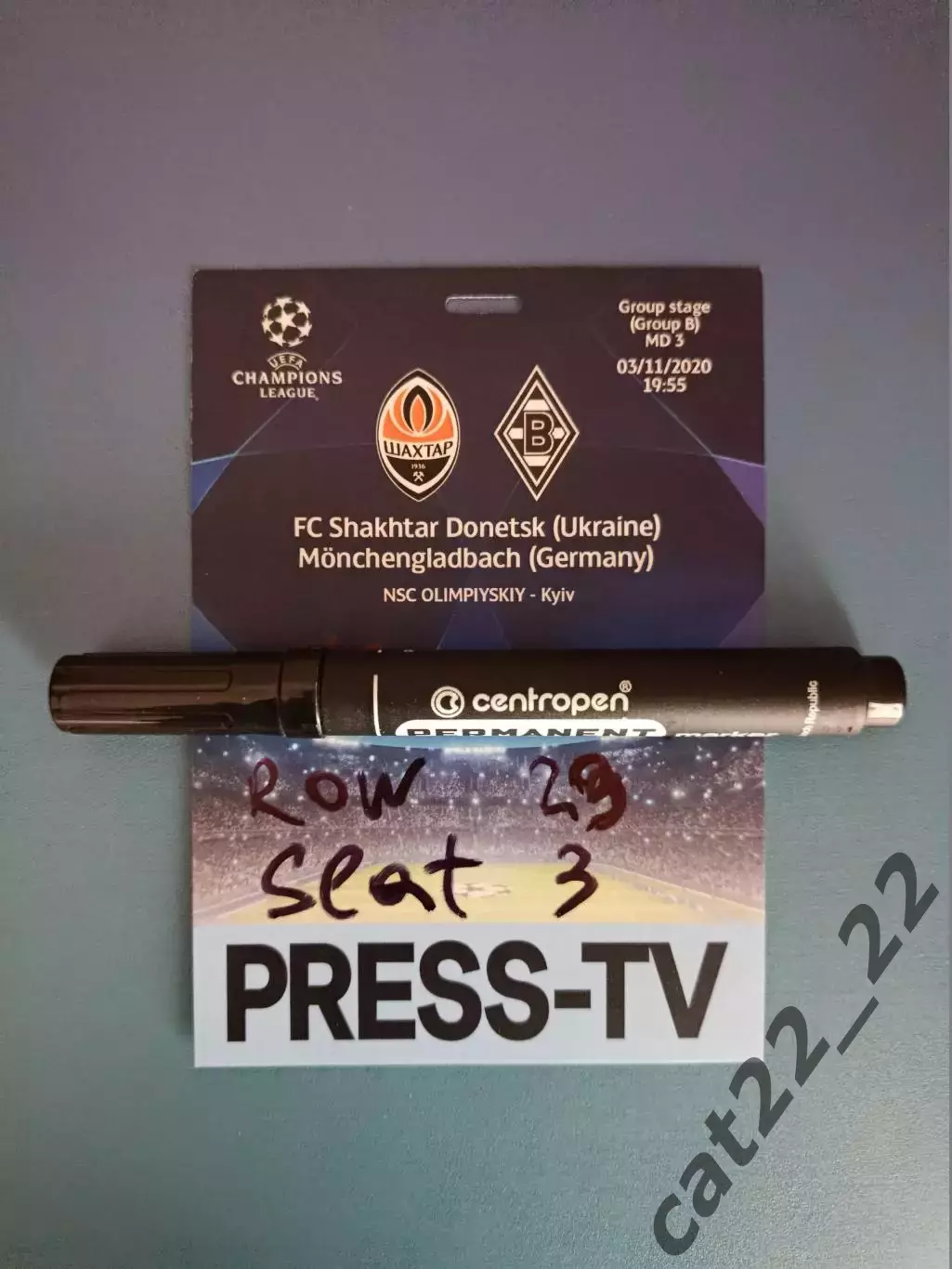 Пресса! Шахтер Донецк Украина - Боруссия Менхенгладбах 2020/2021