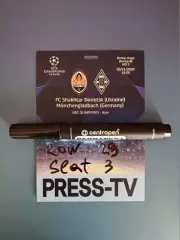 Пресса! Шахтер Донецк Украина - Боруссия Менхенгладбах 2020/2021