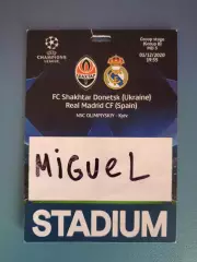 Оригинал! Шахтер Донецк Украина - Реал Мадрид Испания 2020/2021