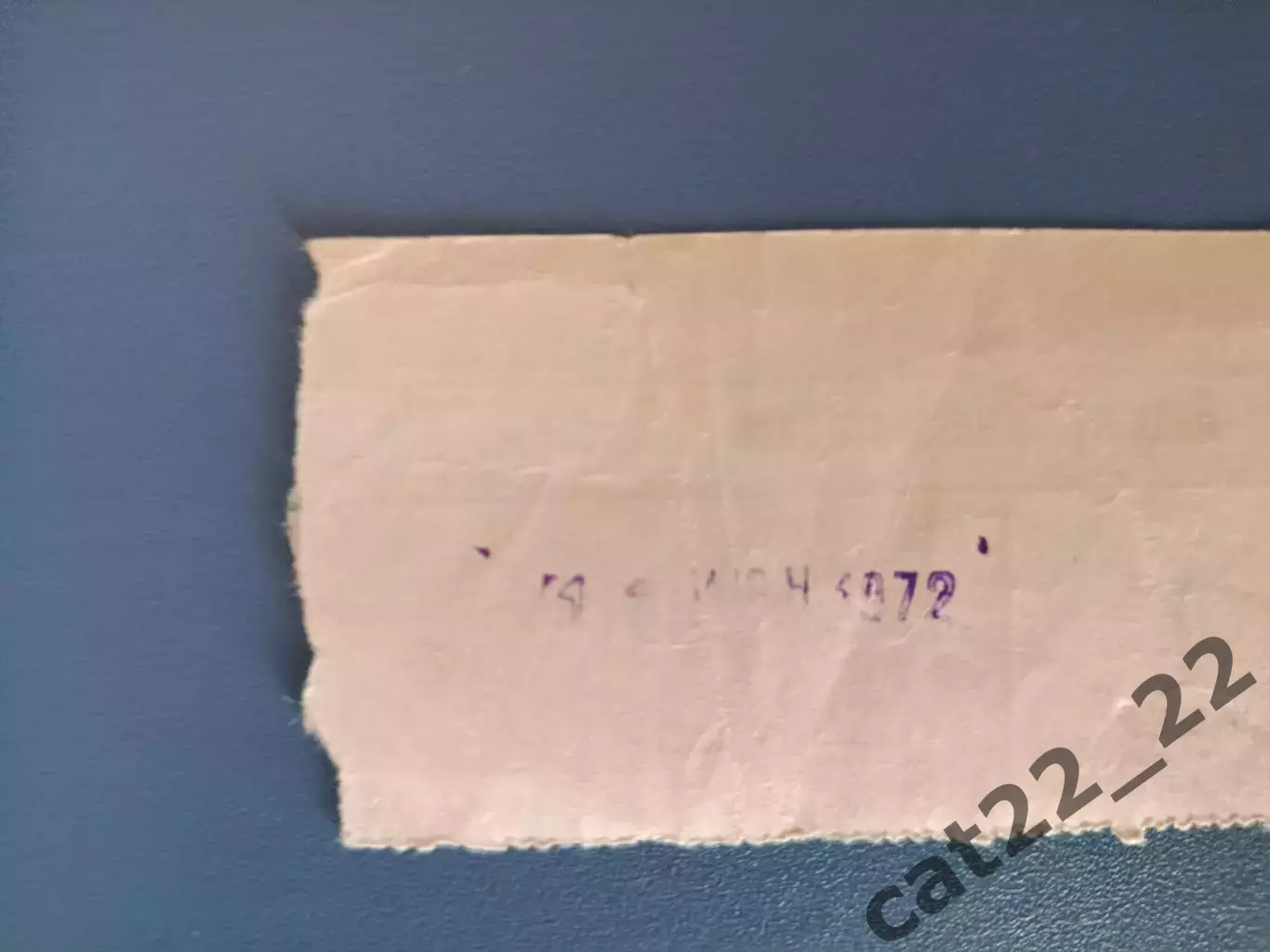 Зенит Ленинград/Санкт - Петербург СССР/Россия - Торпедо Москва 11.06.1972 1