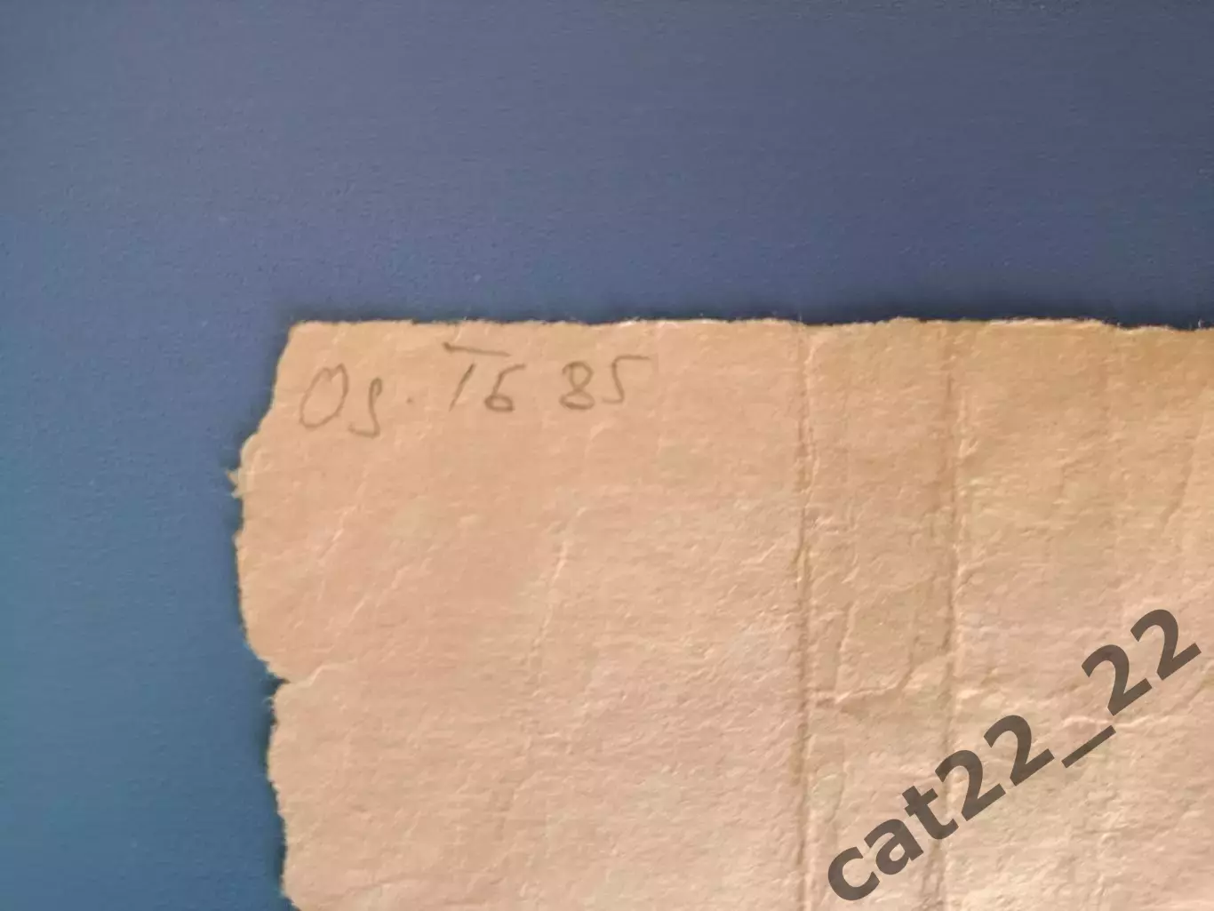 Черноморец Одесса СССР/Украина - Динамо Тбилиси СССР/Грузия 10.05.1985 1