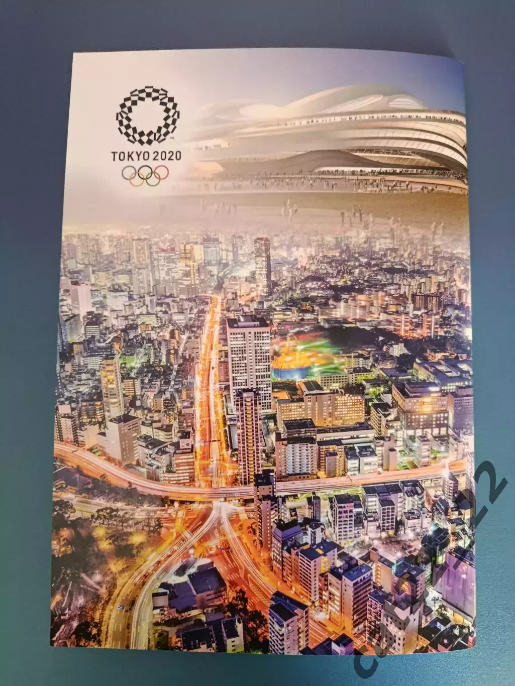 Книга: Футбол. Игры 32 - й Олимпиады. Токио Япония 2020. Киев Украина 2019 3