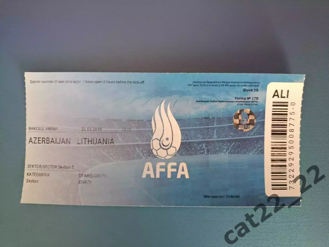 Азербайджан - Литва 2019