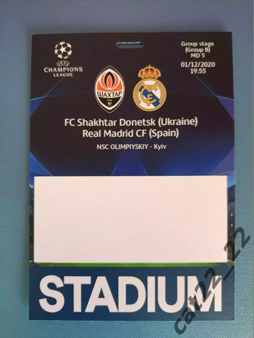 Оригинал! Шахтер Донецк Украина - Реал Мадрид Испания 2020/2021