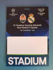 Оригинал! Шахтер Донецк Украина - Реал Мадрид Испания 2020/2021