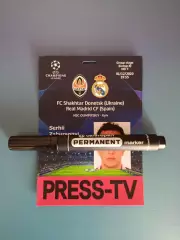 Шахтер Донецк Украина - Реал Мадрид Испания 2020/2021