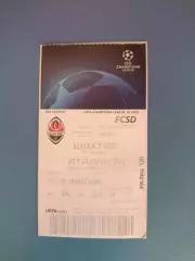 Пресса! Шахтер Донецк Украина - Аталанта Бергамо Италия 2019/2020