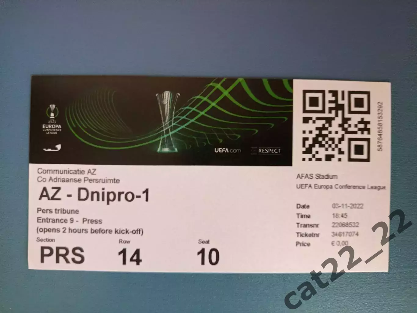 АЗ Алкмаар Нидерланды/Голландия - СК Днепр - 1 Днепр Украина 2022/2023