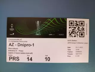 АЗ Алкмаар Нидерланды/Голландия - СК Днепр - 1 Днепр Украина 2022/2023