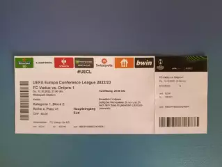 Вадуц Лихтенштейн - СК Днепр - 1 Днепр Украина 2022/2023