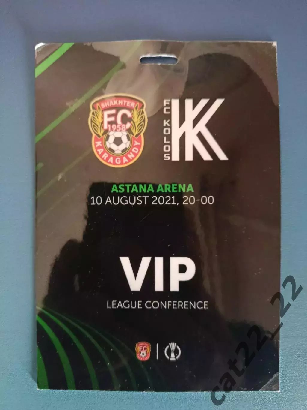 VIP! Шахтер Караганда Казахстан - Колос Коваливка Украина 2021/2022