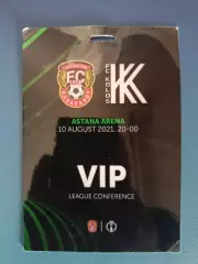 VIP! Шахтер Караганда Казахстан - Колос Коваливка Украина 2021/2022