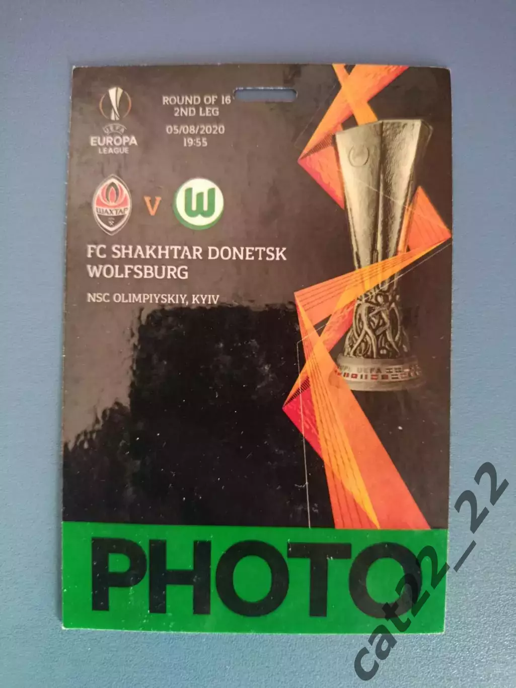 Доигровка! Шахтер Донецк Украина - Вольфсбург Германия 2019/2020