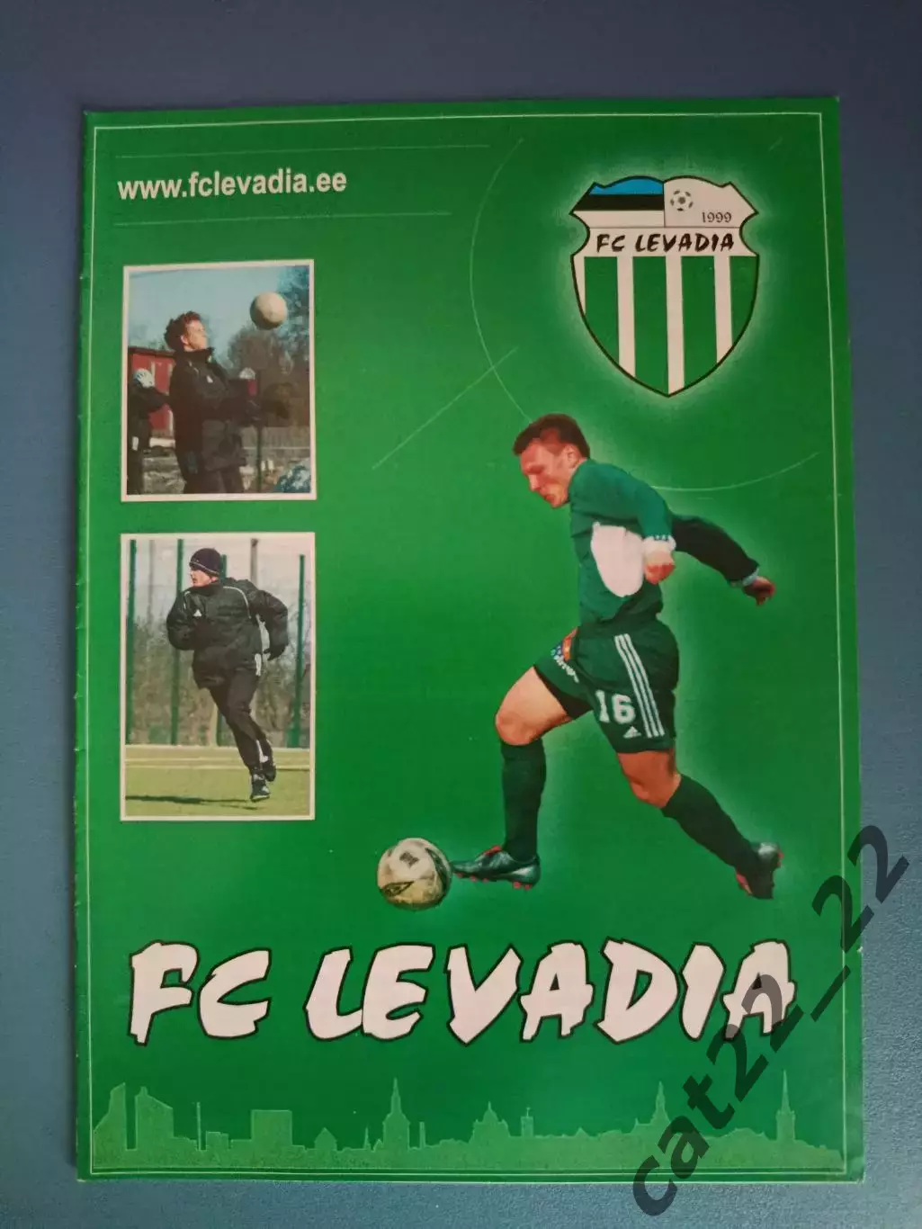 Читайте описание! Левадия Таллинн Эстония - Богемианс Ирландия 2004/2005